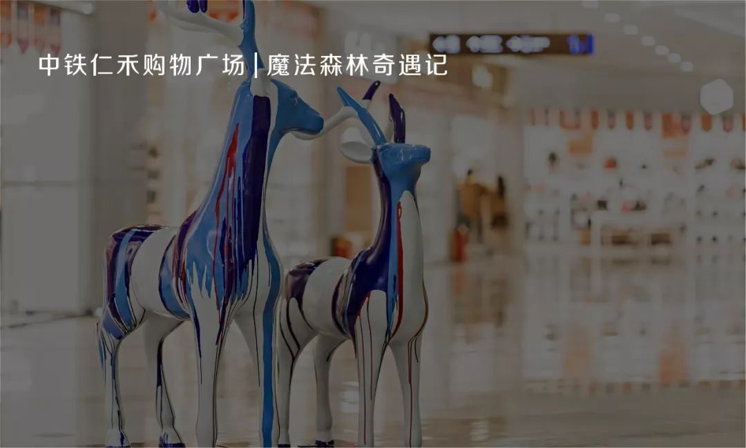 中海黎香湖 | 现代自然、优雅安宁的文旅养老小镇-57