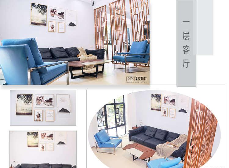 广州 220 平米北欧风别墅,五室以上生活空间,打造精致初夏物语-16