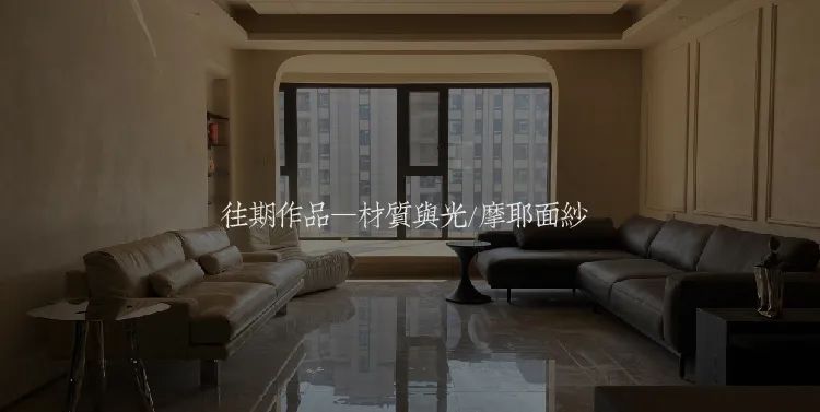 静谧之美 · 发现空间的艺术与设计丨中国淄博丨发现设计-92