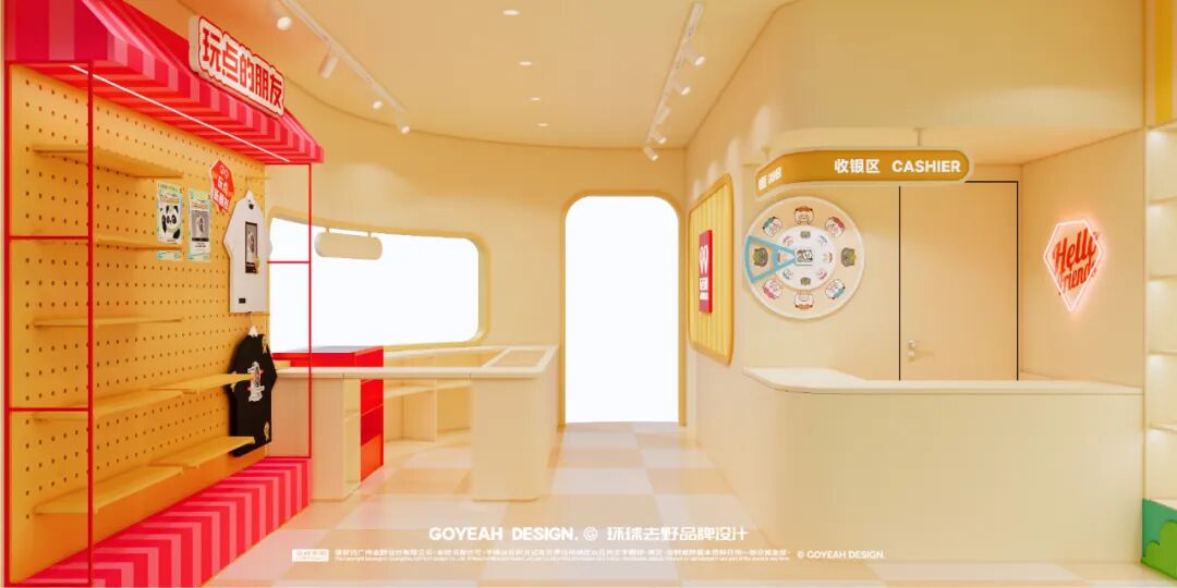 去野日报|玩点无限·玩点铺子·上海快闪-26