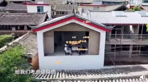 五姐妹同住“乘风破浪的家”，《梦想改造家》实现最美抱团养老-83