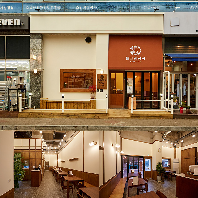 白色与木色交融的极简主义 20 平米小屋设计-1