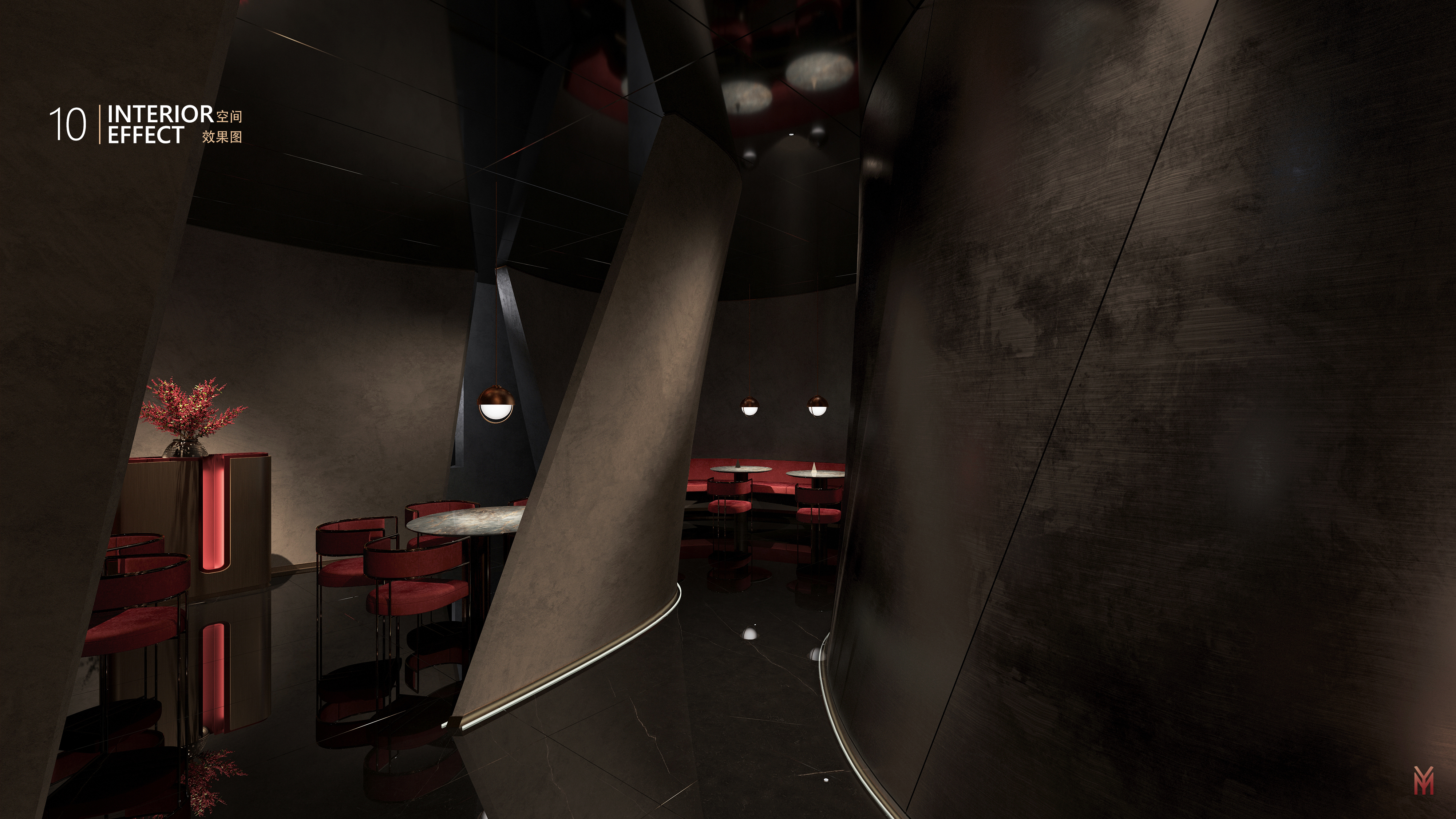 觅音创意餐厅原创方案-16