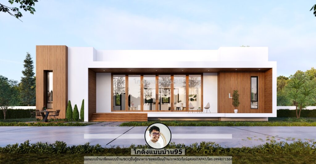 现代单层房屋P  2444-11