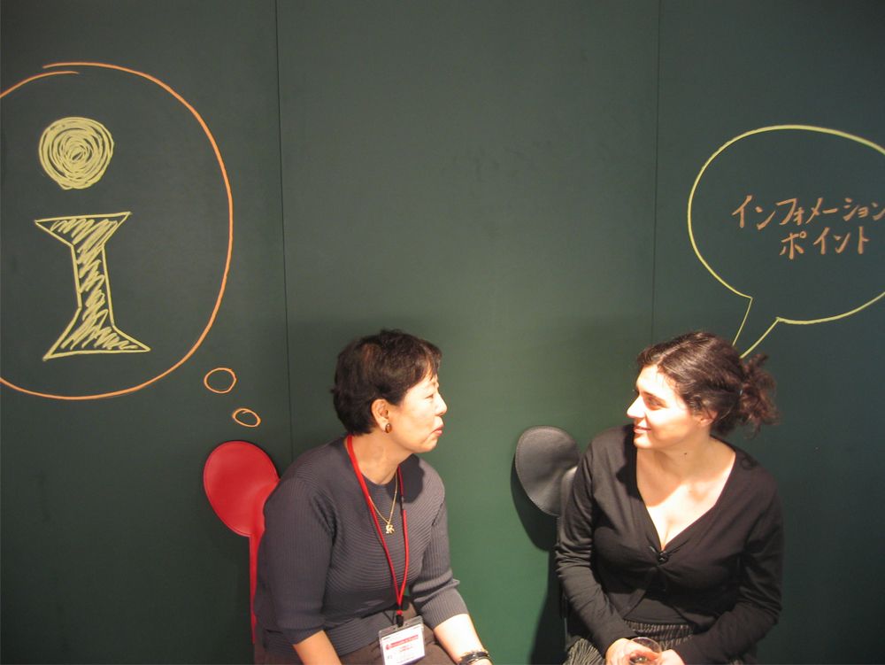 丨日本东京丨emiliana design studio-10