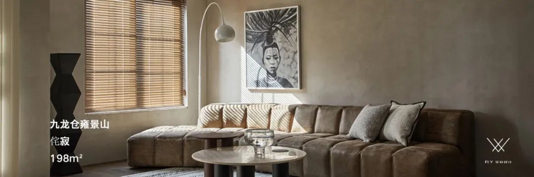 86㎡三口之家的空间优化实践丨菲拉设计-55