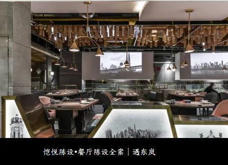 恺悦陈设丨恺悦陈设艺术中心-51