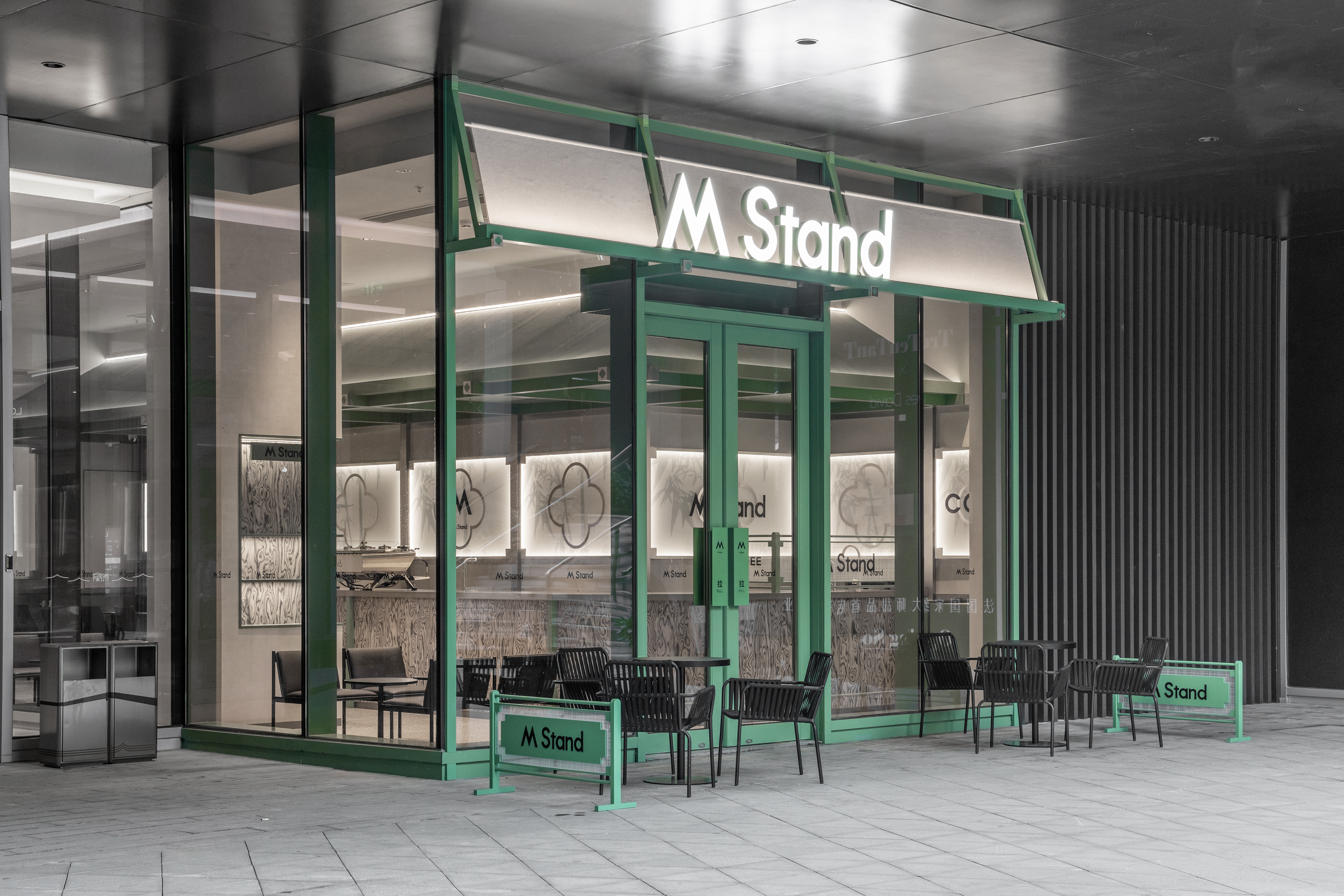 M Stand 仁恒仓街店丨中国苏州丨许晓瑜-12