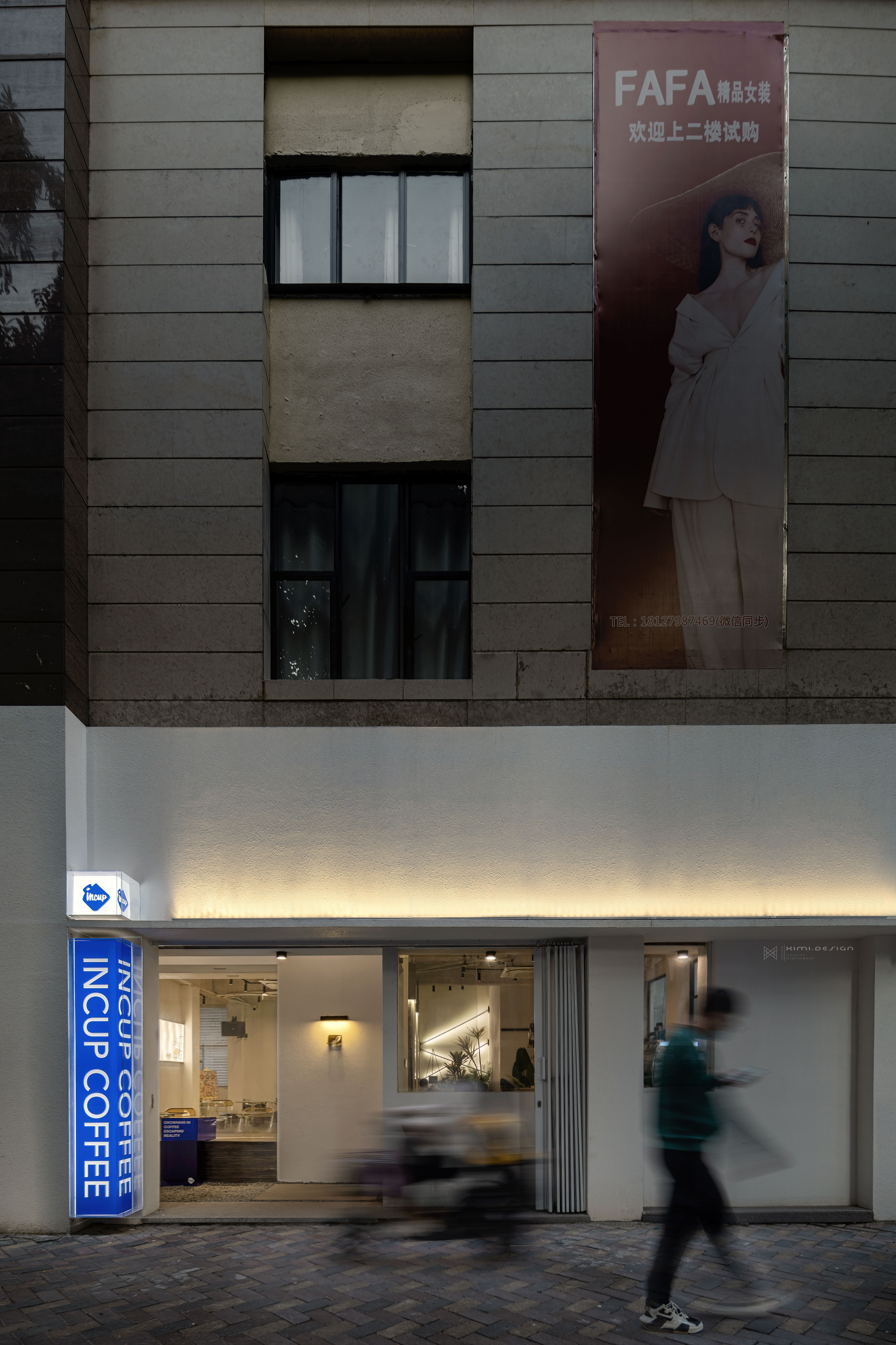 INCUP CAFE 壹号店丨中国广州丨西米工作室-42