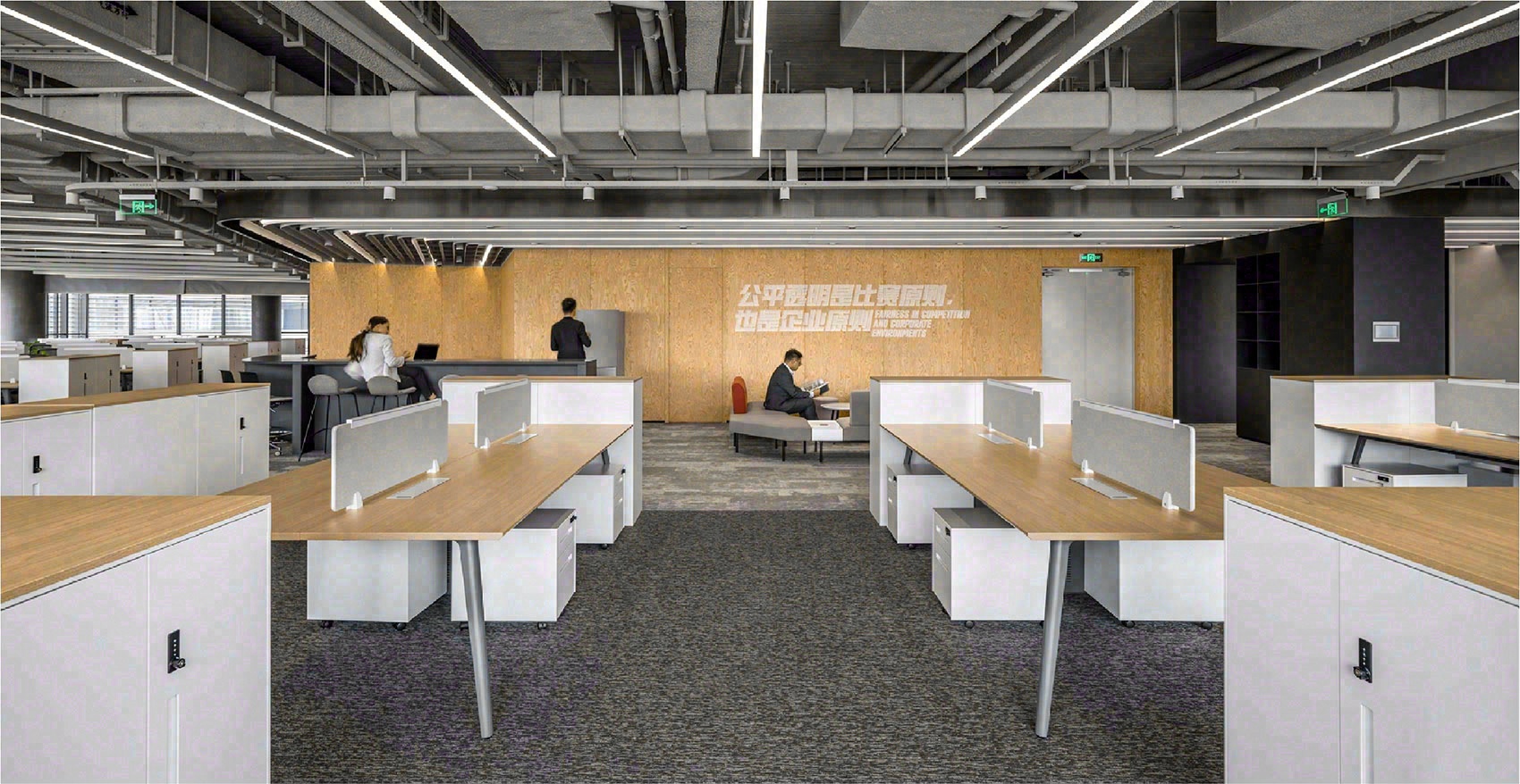 上海李宁中心室内设计丨中国上海丨COLORFULL 昱景设计-46