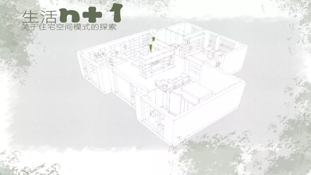 菜鸟杯室内设计大赛优秀作品集锦-25