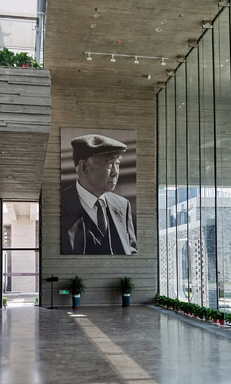 汪曾祺纪念馆-36