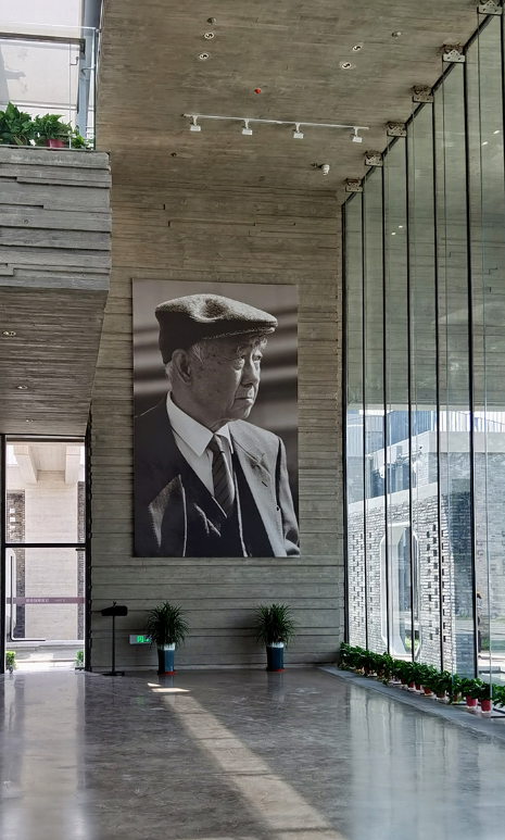 汪曾祺纪念馆-36