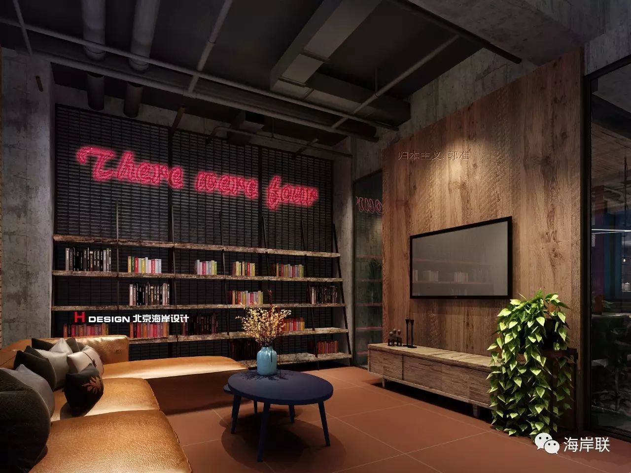 归本主义---办公室设计成这样，加班也是种享受！DOINGFILMS影视办公设计方案-23