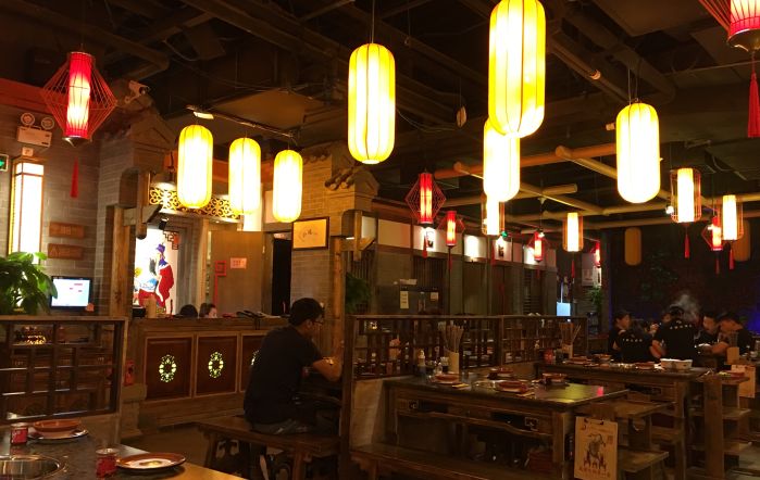 古韵中式小龙坎火锅丨亚太公装-23