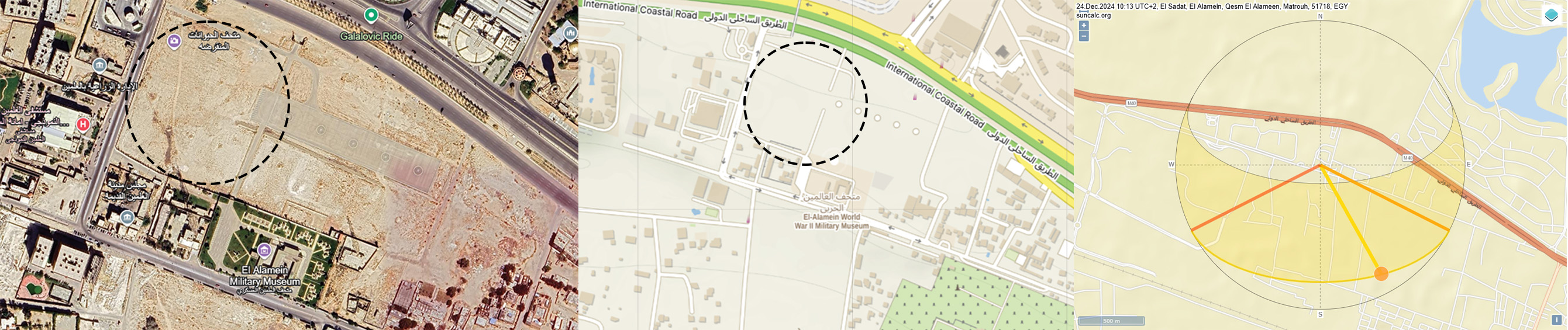 Nahawand, Interactive Digital Architecture Center-6