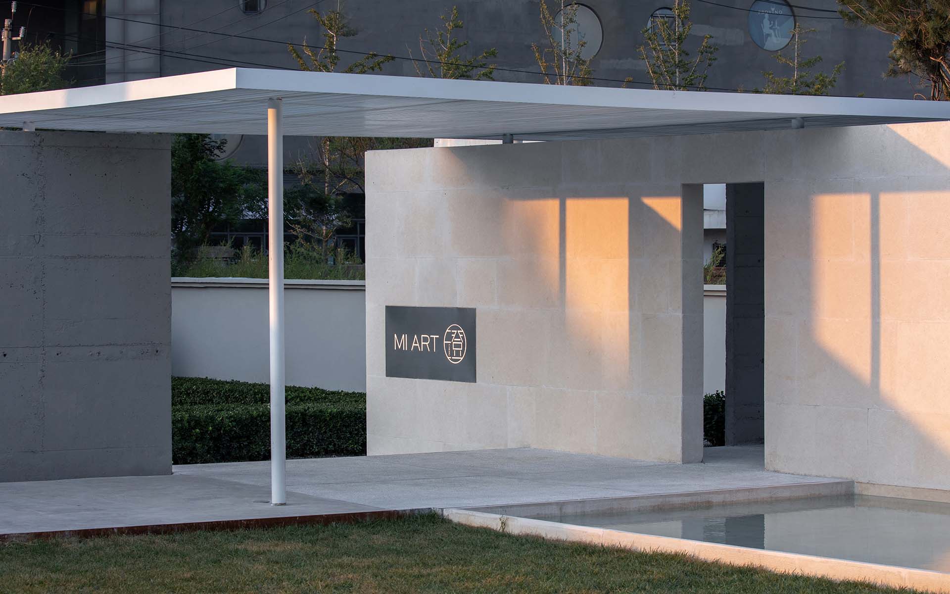 
                    Core of Impatience                -2