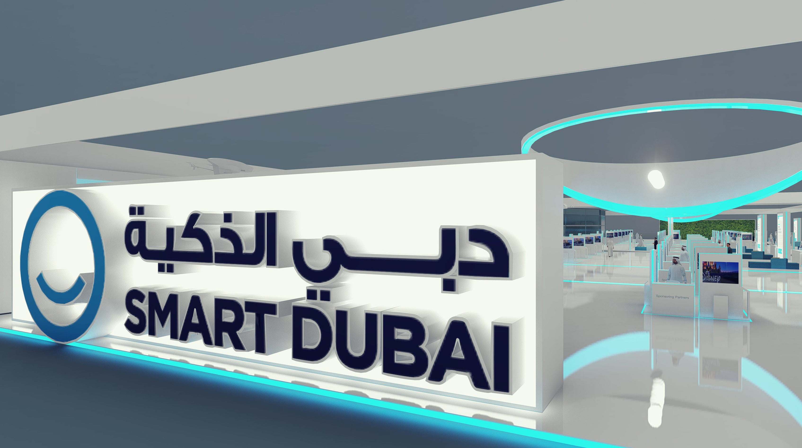 Dubai smart city-15