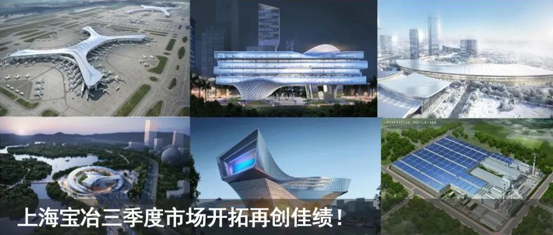 北京环球影城初体验！和上海宝冶一起畅游吧-94