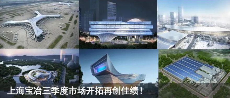 北京环球影城初体验!和上海宝冶一起畅游吧-94