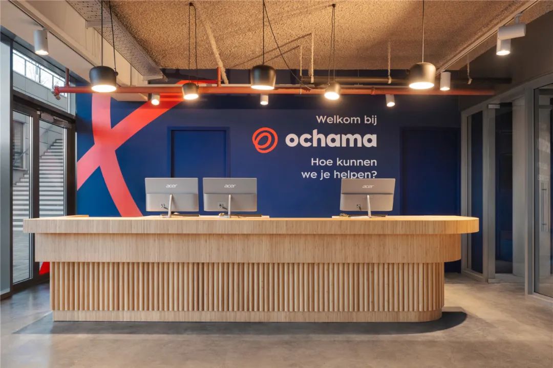 荷兰Ochama全渠道自提零售店丨荷兰阿姆斯特丹-39