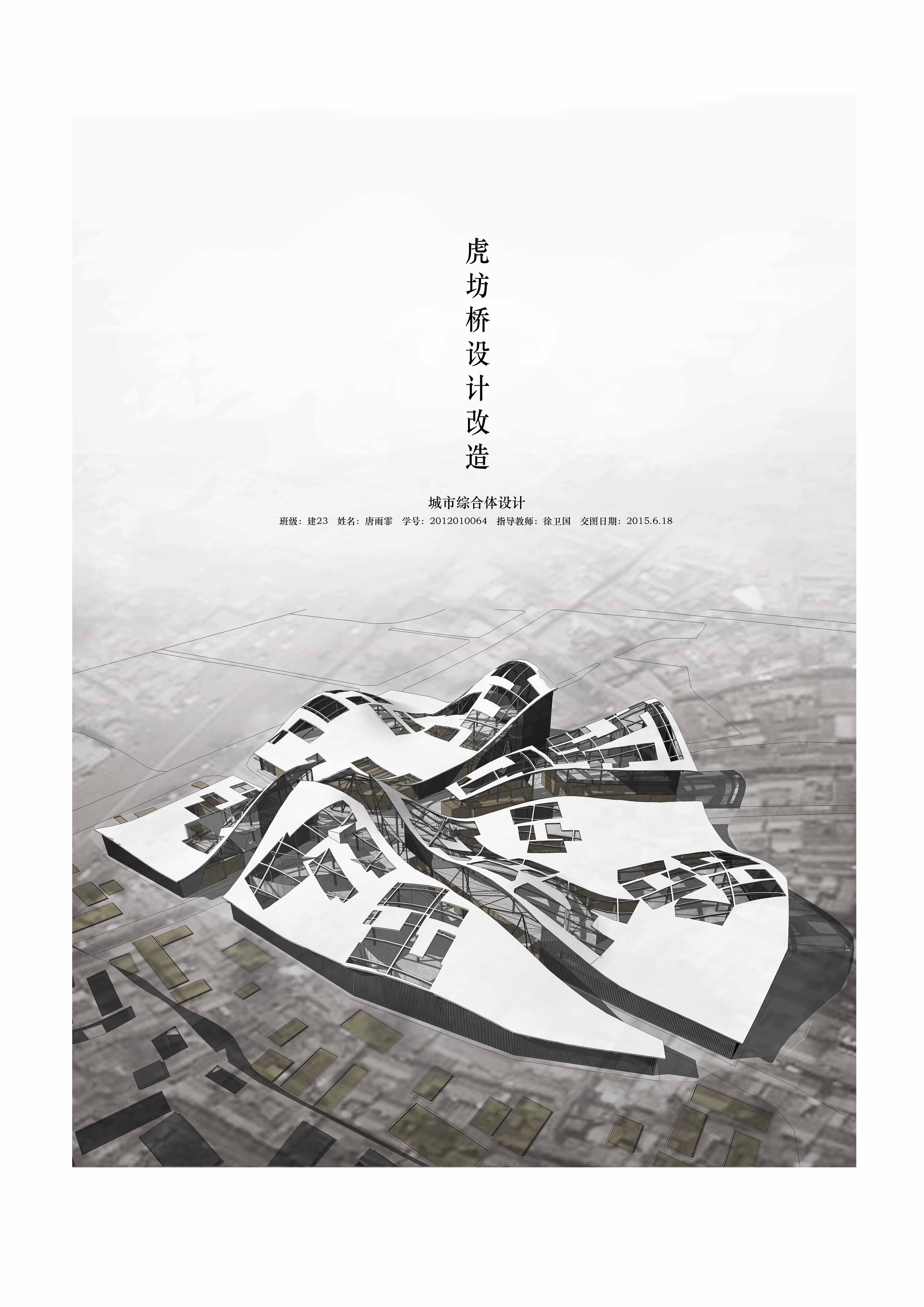 简约风格下的创意空间-27