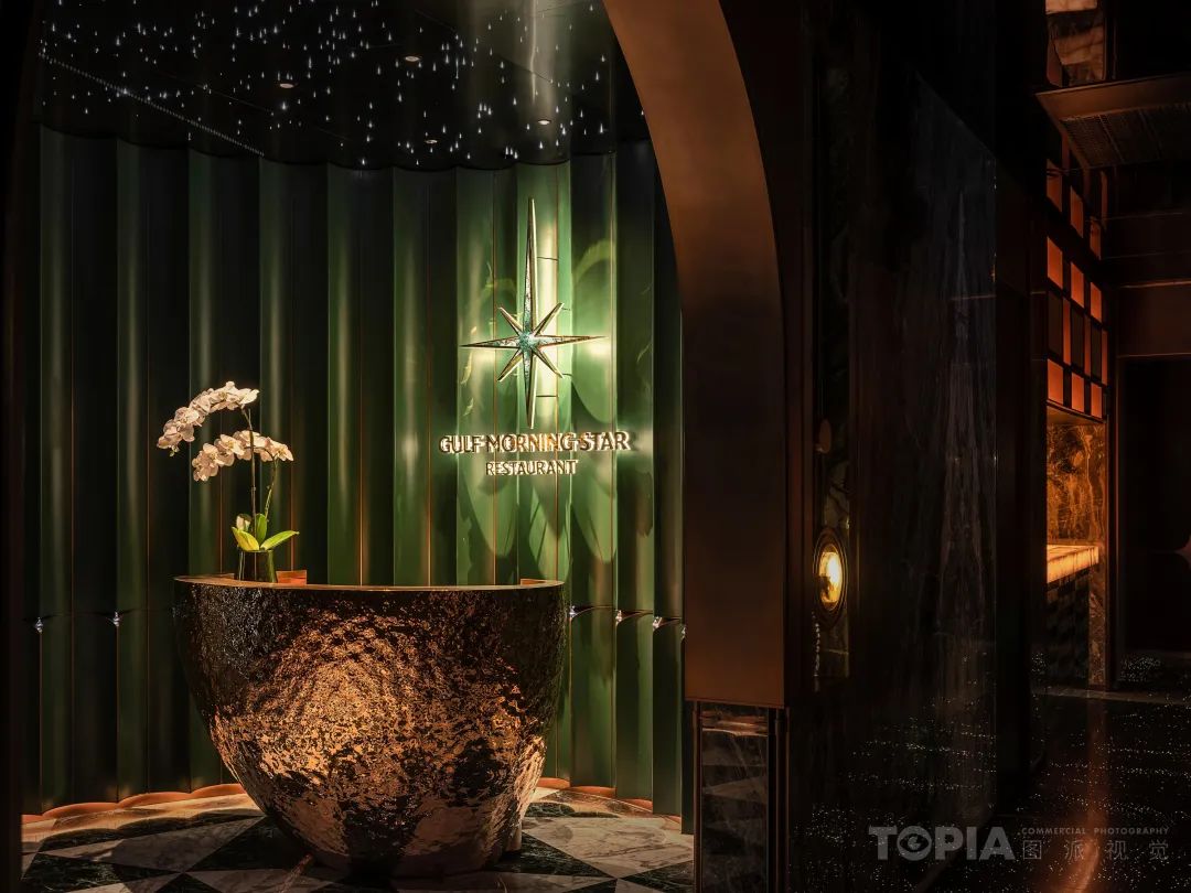 海湾荟星辰餐厅丨中国上海丨杭州肯纳室内设计有限公司-7