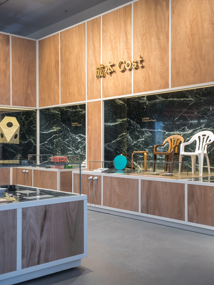 深圳蛇口设计协会 V&A Gallery-51