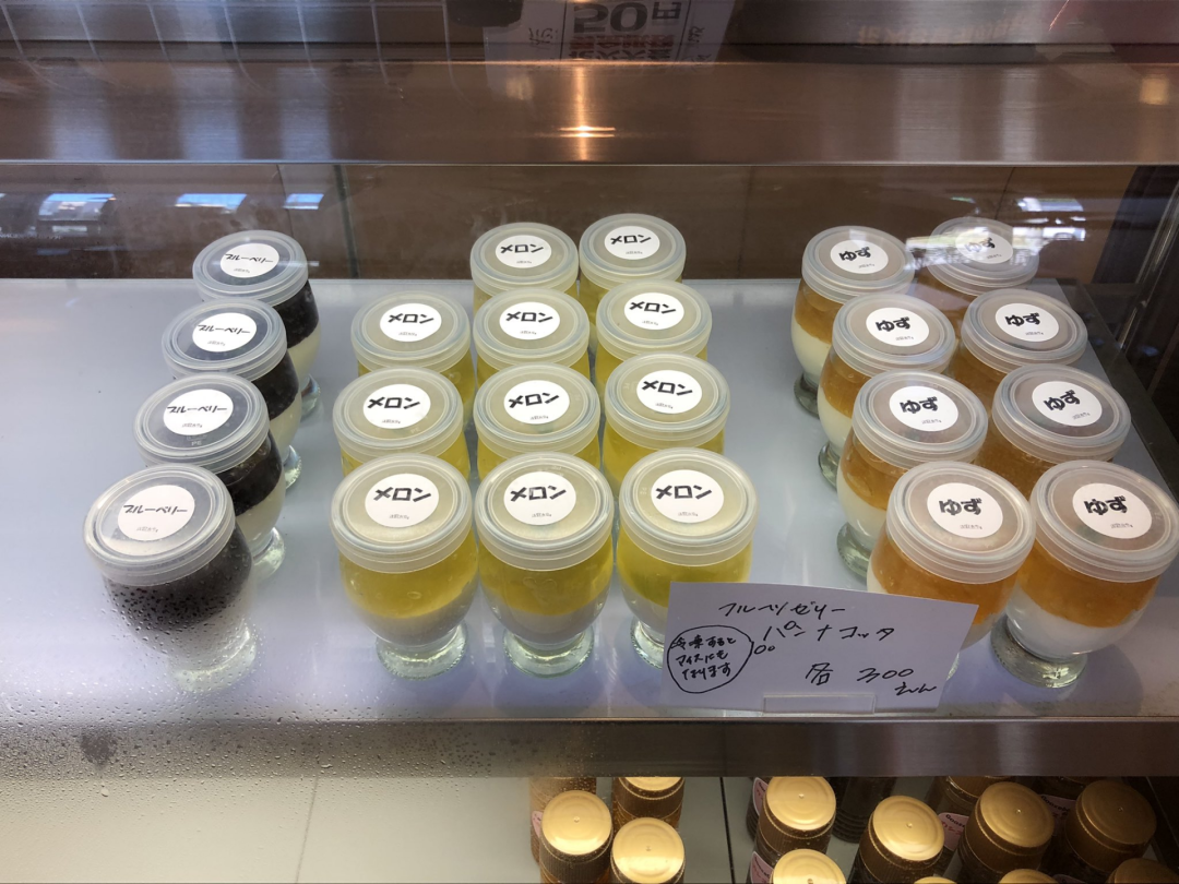 社造学堂｜浅饭食堂：持续自我造血20年的秘诀是……？-266