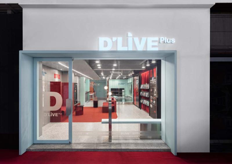 40 平精致生活馆，彰显品牌概念-2