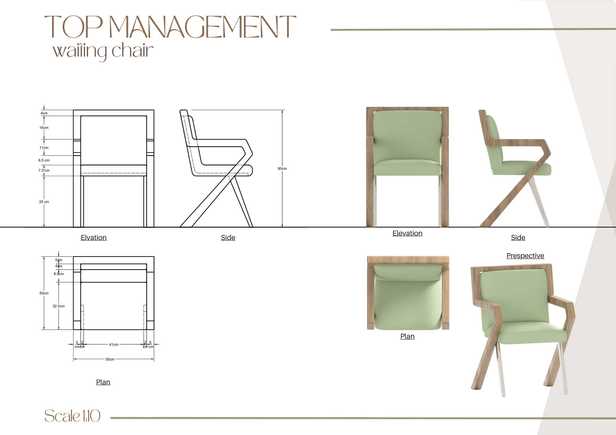 乐思办公家具设计丨Nagham Tamer等团队成员-5