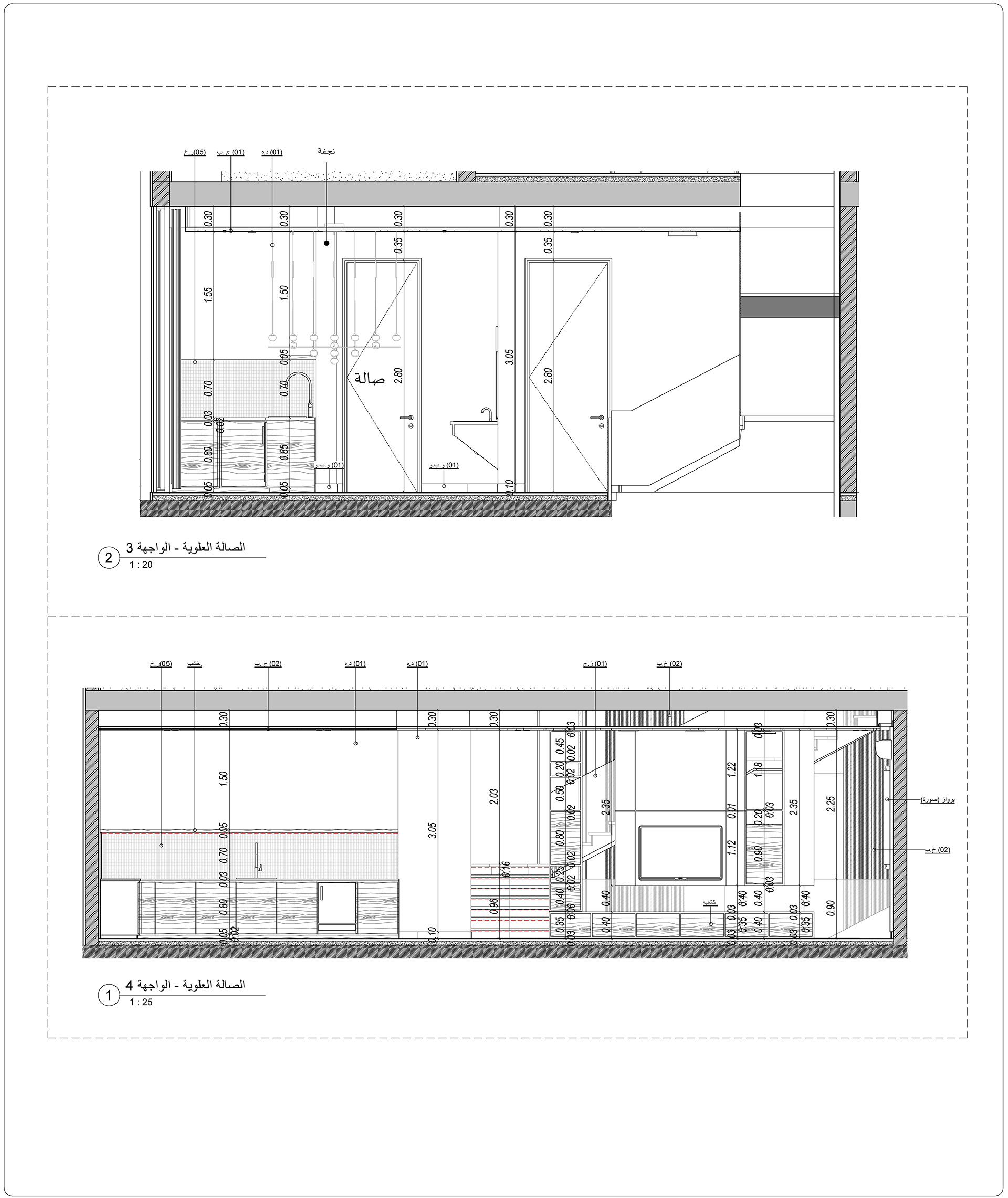 H·E· 住宅  内外包装丨沙特阿拉伯丨Bariq Consultants-55