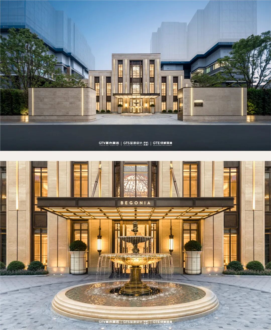 绿城·锦海棠丨中国佛山丨GTS蓝颂设计&GTE绿城环境-4