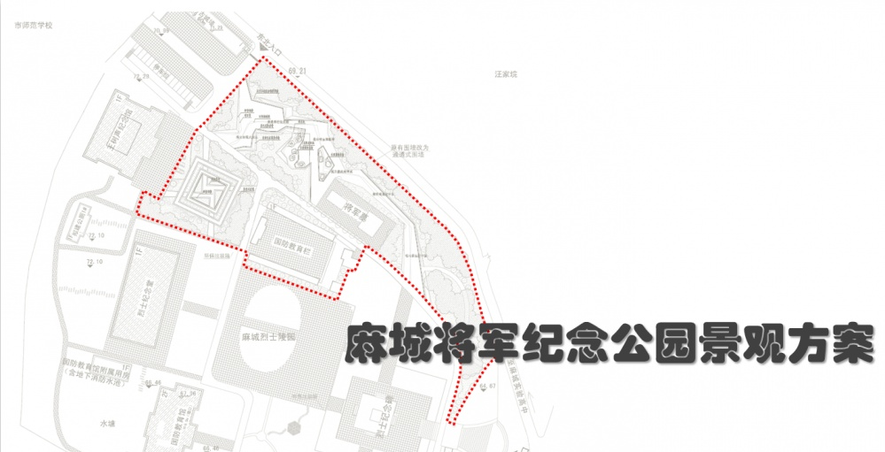 
峰阁空间——麻城将军纪念公园景观规划 -0