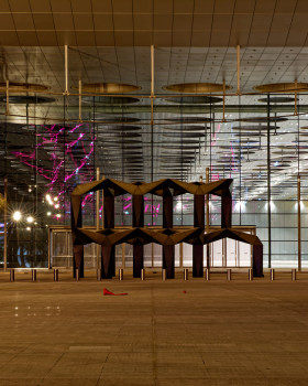 Doha 2021-1