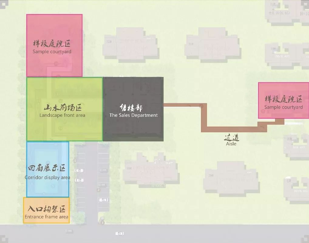 聚山水之气，藏富地之风｜祥生 · 国宾府-51