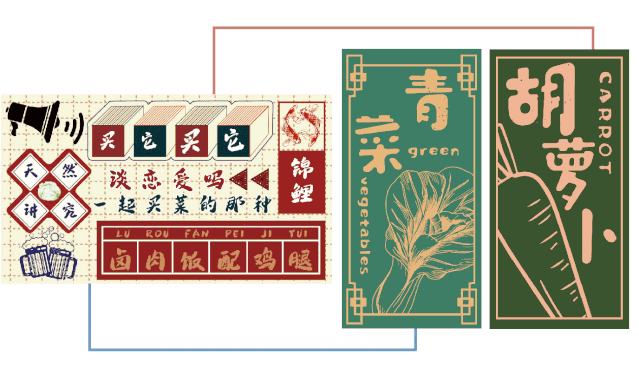 “五化”改造下杭州又添新菜场,好吃好逛又好晒!-49