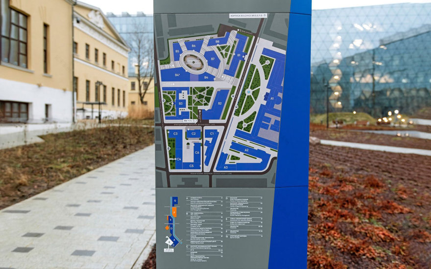 Bauman University New Campus Wayfinding-51