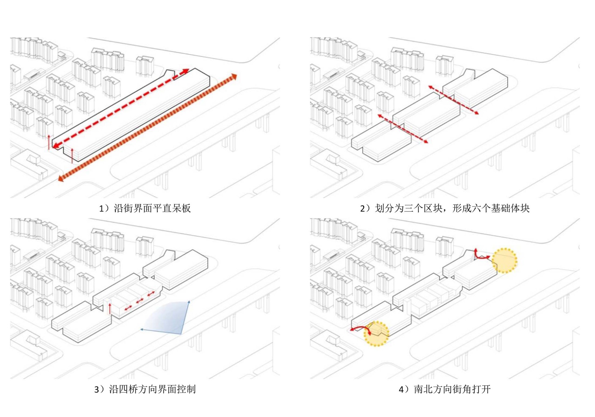 Nanjing Shibuqiao Commercial and Community Center Complex / Nanjing Bangjian Urban Architectural Group-18