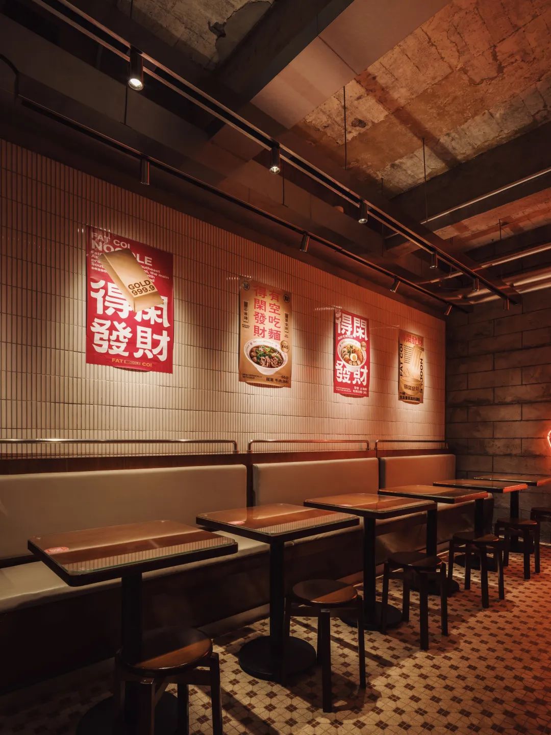 得闲发财 · 粤式东南亚面馆的创新设计丨中国广州丨永创设计-46