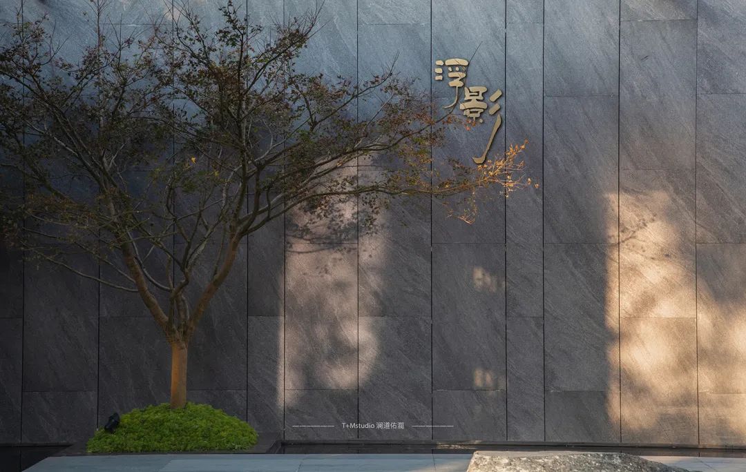 融合自然的精致空间 | 常州弘阳·昱湖上观示范区设计-43