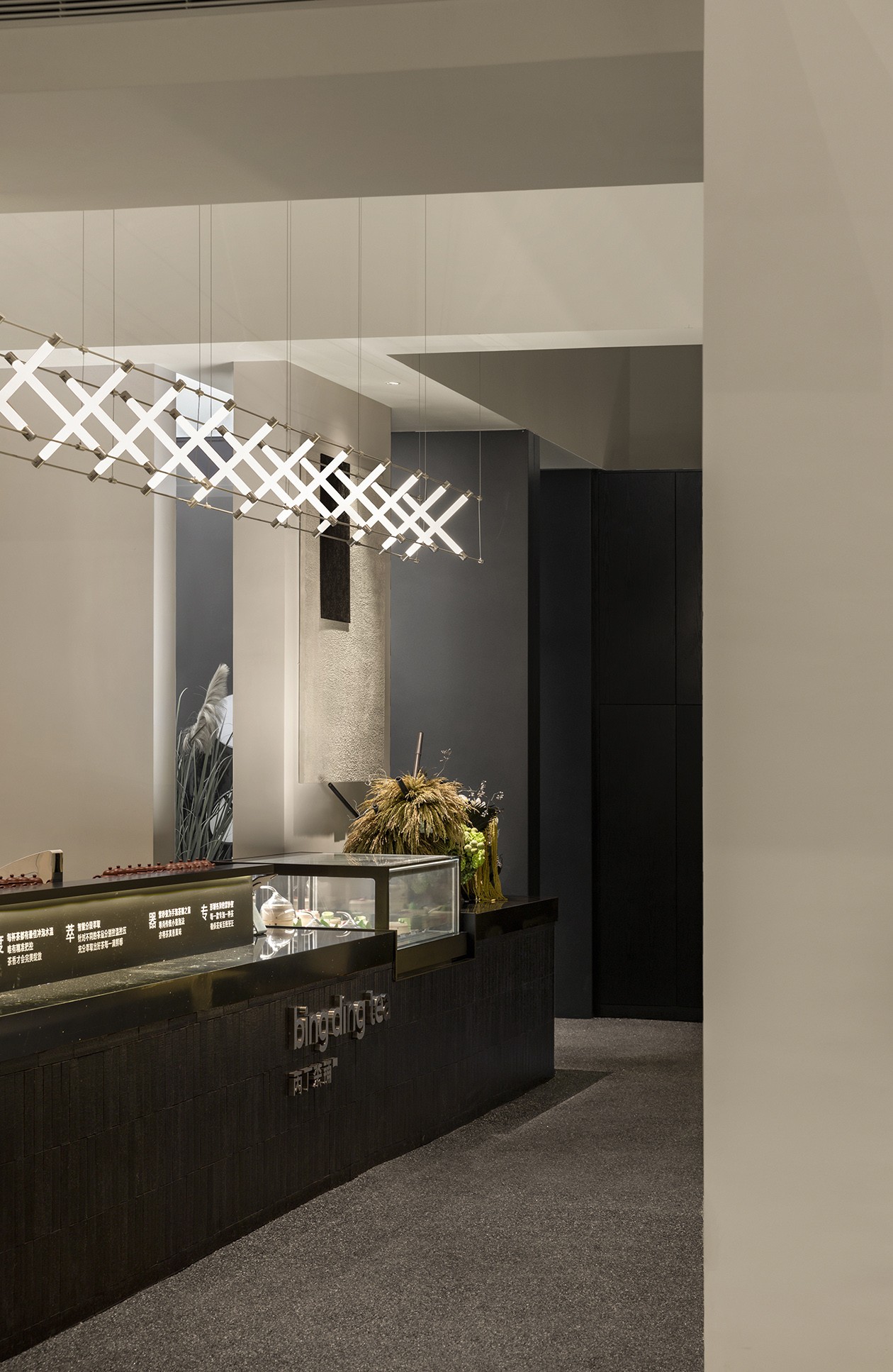 丙丁茶铺&石间设计办公室丨中国济南-36
