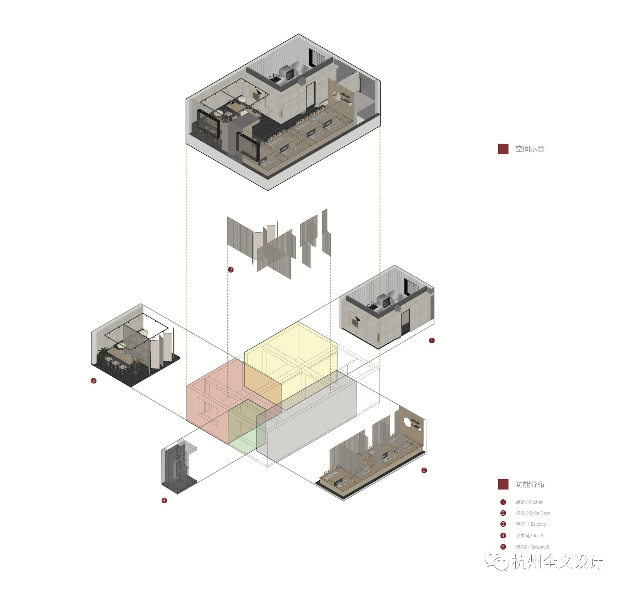 《鹿岛》日式料理 | 现代禅意融合传统美学的餐饮空间-70