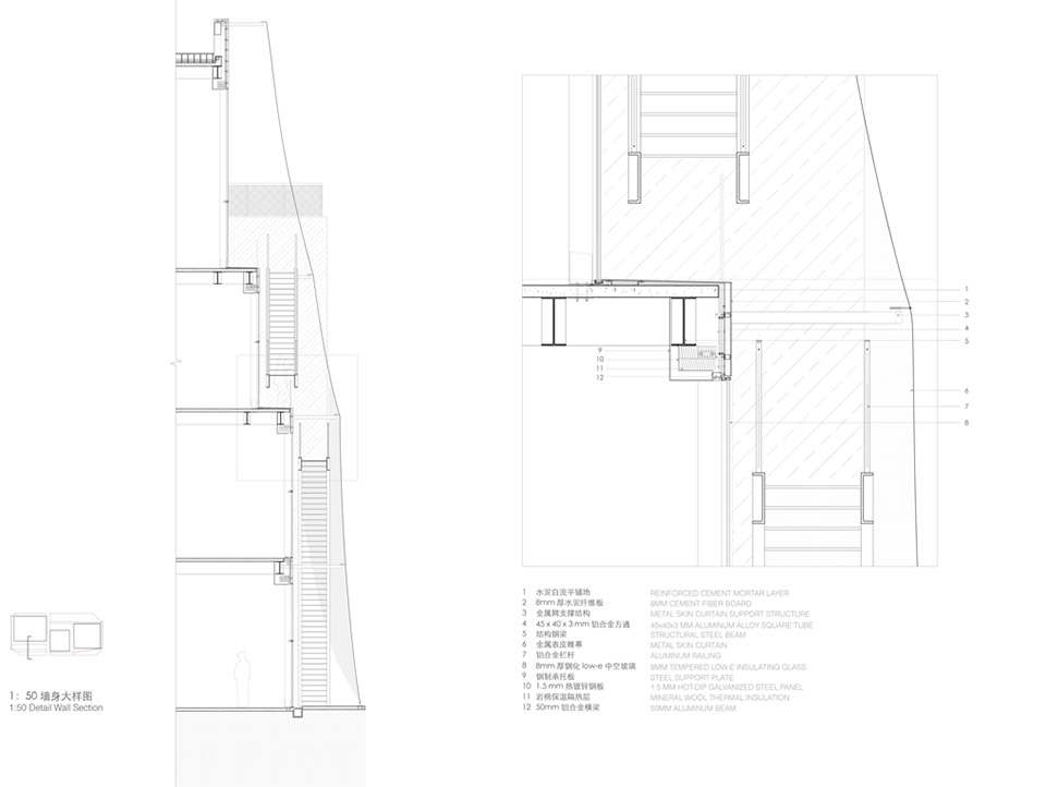 “同源馆·行政同属”展馆丨中国深圳丨迹·建筑事务所（TAO）-126