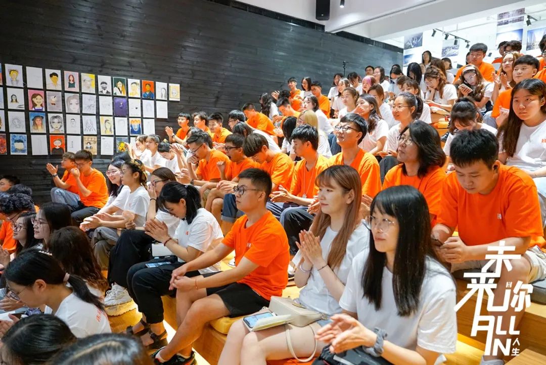 UA 尤安设计 2021 新动力训练营-13