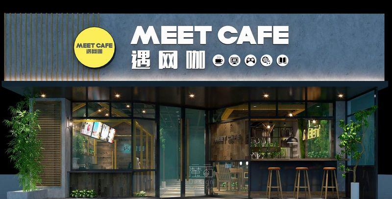 MEET I-CAFE遇网咖柳州店室内设计方案-11
