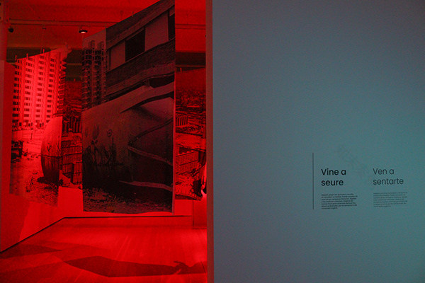 回声,一座城市的反射(注:refle·os推测应为reflejos,西班牙语反射、反响之意) -55