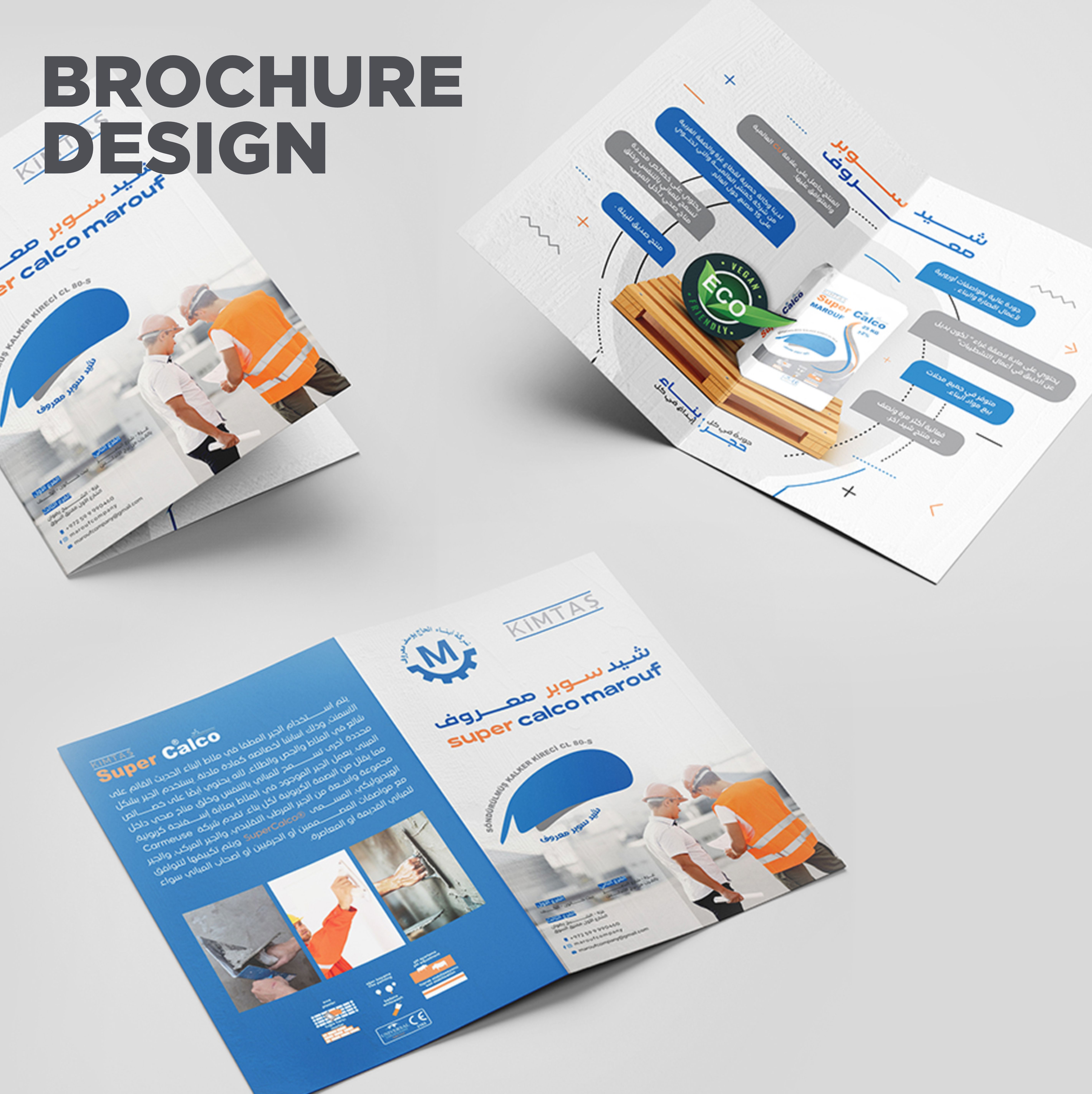 BRANDING | Visual identity for an exhibition-7