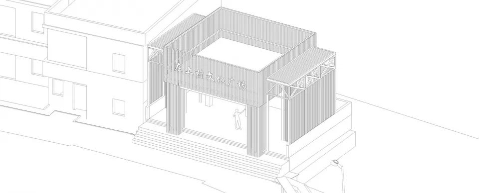 广东在上村乡村公益项目 | 精神扶贫与场所营造-49