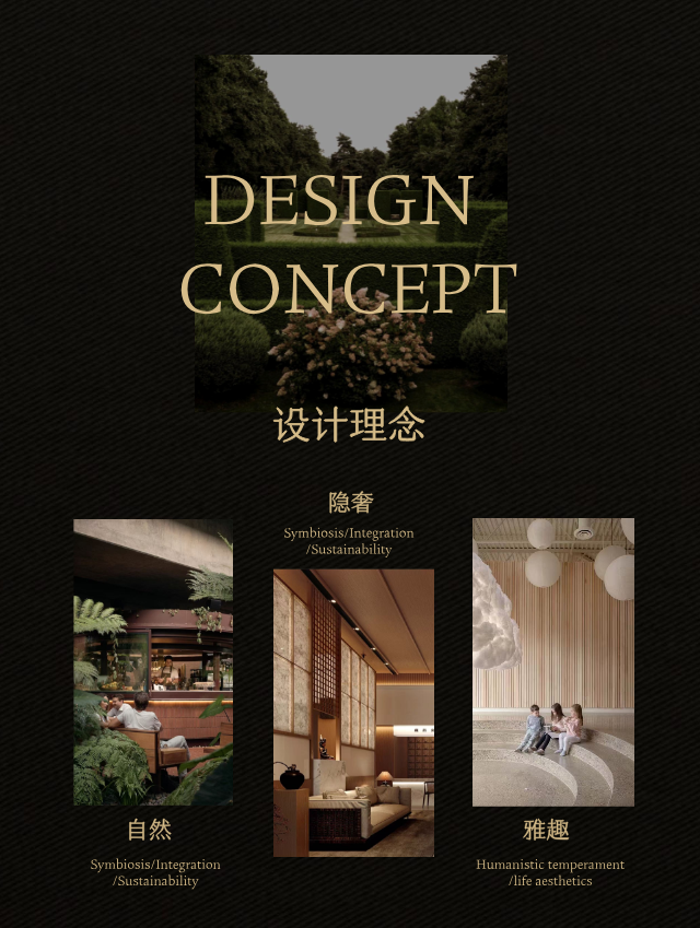 西安越秀铁建樽樾架空层丨中国西安丨菲洛米斯PHILOMIS(软装),木厘(产品)-1